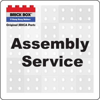 ASSEMBLY SERVICE 