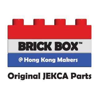 BRICK BOX