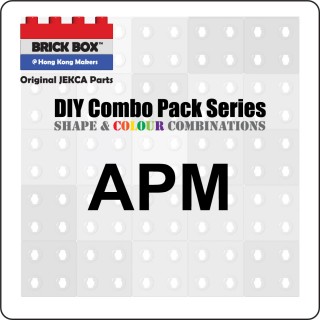 APM Series (3)