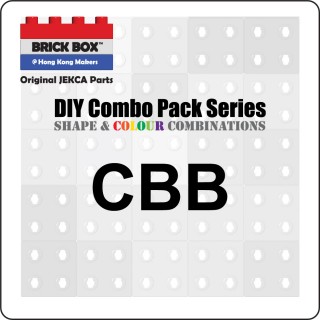CBB Series (12)