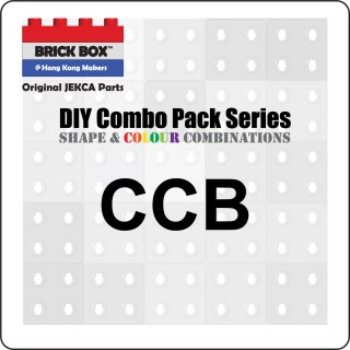 CCB Series (3)