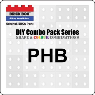 PHB Series (3)