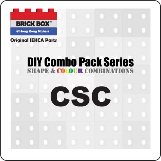 CSC Series (6)