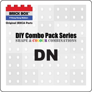 DN Series (15)