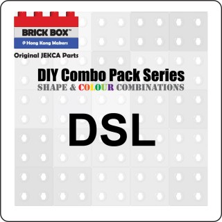 DSL Series  (6)
