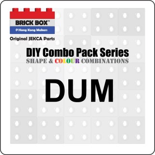 DUM Series  (3)
