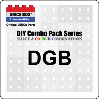 DGB Series  (6)