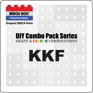 KKF Series (8)