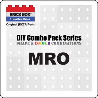 MRO Series (6)