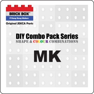 MK Series (12)