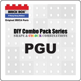 PGU Series (6)