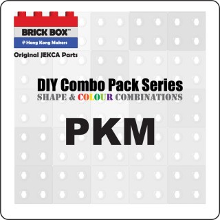 PKM Series (27)