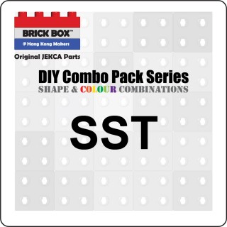 SST Series (3)