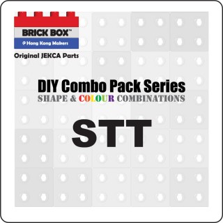 STT Series (6)