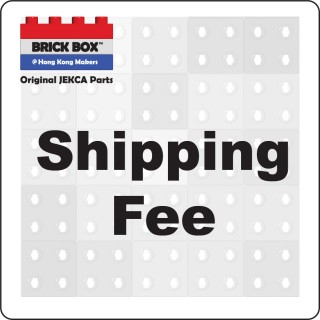 Shipping Fee