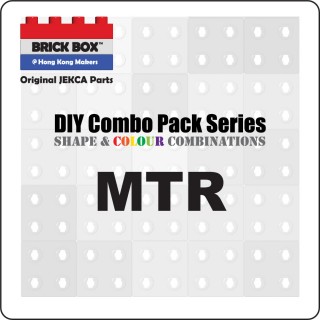 MTR (3)