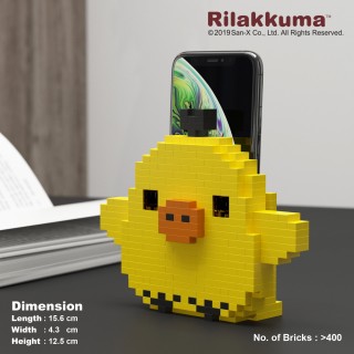 Kiiroitori Phone Stand 01S