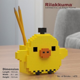 Kiiroitori Pencil Cup 01S