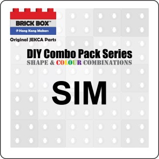 SIM Series (3)